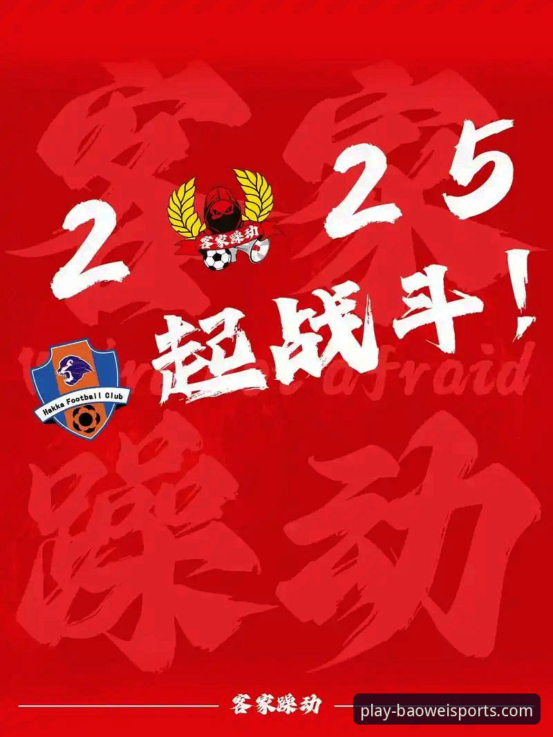 宝威体育官网下载教程怎么做？2025年最新版本App安装全攻略